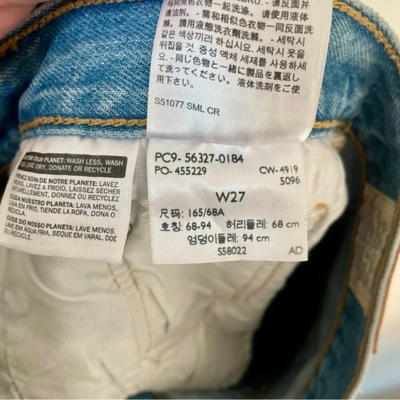 Levi's Light Blue Distressed Jean Shorts - Picture 12 of 13